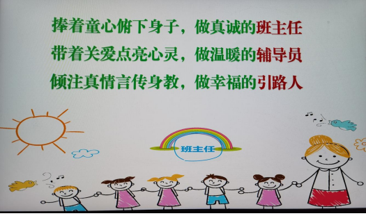 微信圖片_20240905101440.png