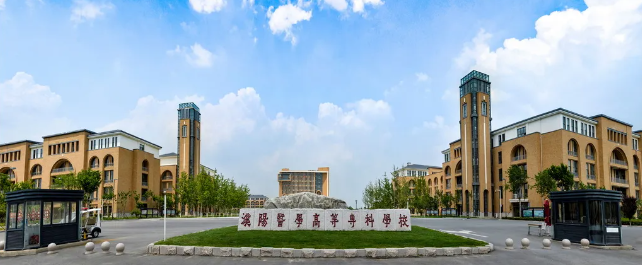 微信圖片_20240905164102.png