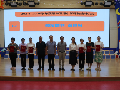 微信圖片_20240905100532.png
