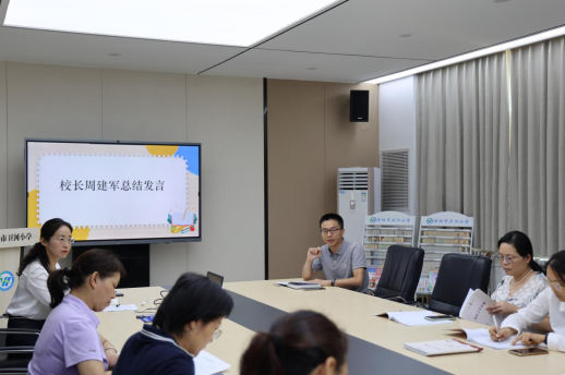 微信圖片_20240905101431.png