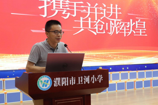 微信圖片_20240905163508.png