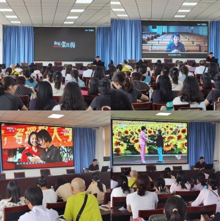 微信圖片_20240906162235.png
