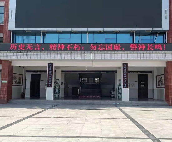 微信圖片_20240906162404.png