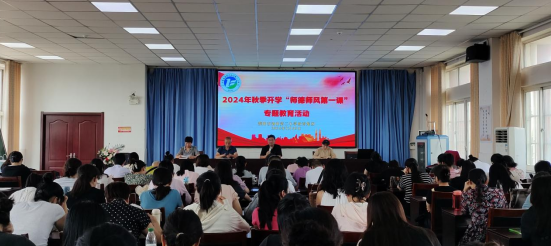 微信圖片_20240906162228.png