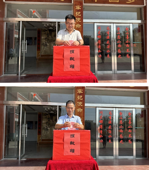微信圖片_20240906155140.png