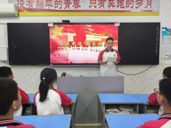 微信圖片_20240906162407.png