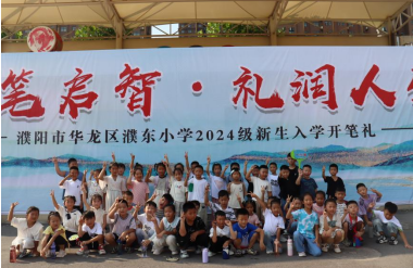 微信圖片_20240906155010.png