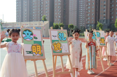 微信圖片_20240906154912.png