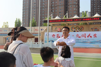 微信圖片_20240906154928.png