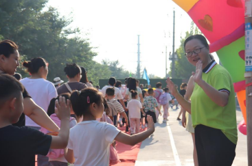 微信圖片_20240906154904.png
