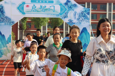 微信圖片_20240906154924.png