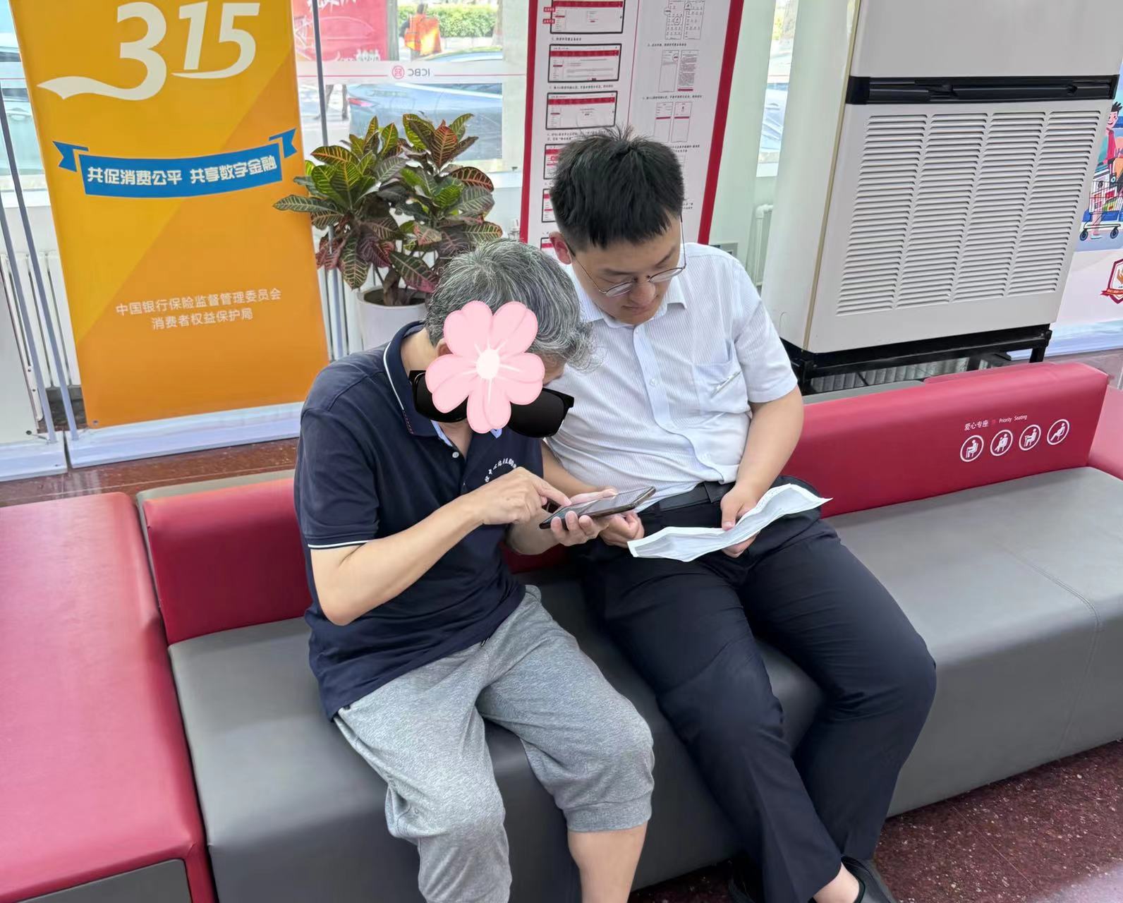 微信圖片_20240906104955.jpg