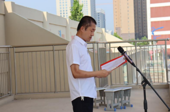 微信圖片_20240906155005.png