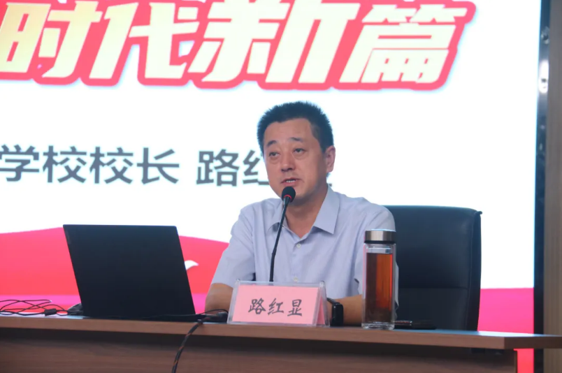微信圖片_20240908161858.png