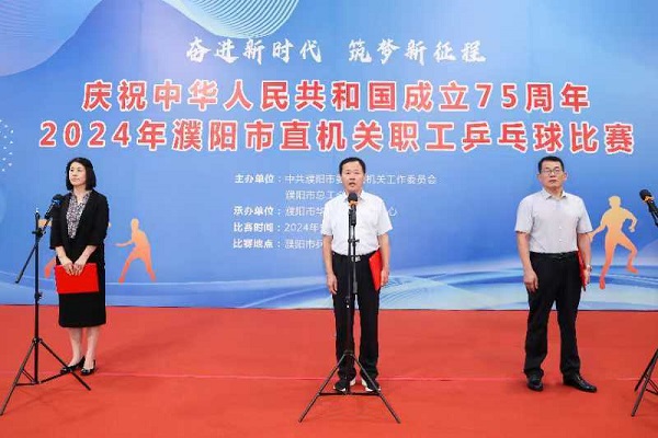 微信圖片_20240909154208.jpg