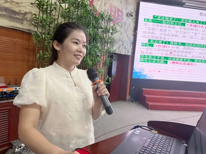 微信圖片_20240911171837.png