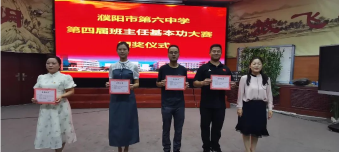 微信圖片_20240911171844.png