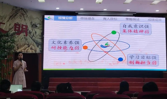 微信圖片_20240911171813.png