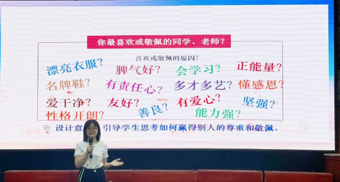 微信圖片_20240911171817.png