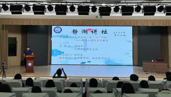 微信圖片_20240912170504.png
