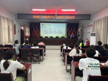 微信圖片_20240912172652.png