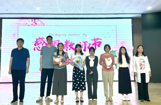 微信圖片_20240912170523.png