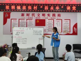 微信圖片_20240912172709.png