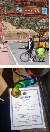 微信圖片_20240912172737.png