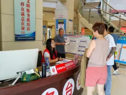 微信圖片_20240912172727.png