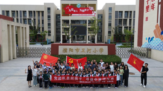 微信圖片_20240914163653.png
