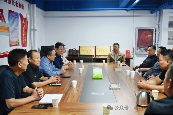 微信圖片_20240914093619.png
