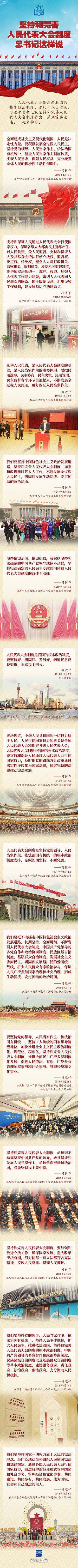 ff9b151d7a884ef6896b4bf358c2a1bd.jpg