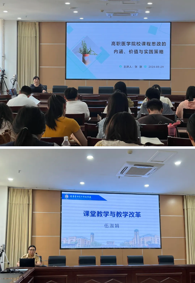 微信圖片_20240915171323.png
