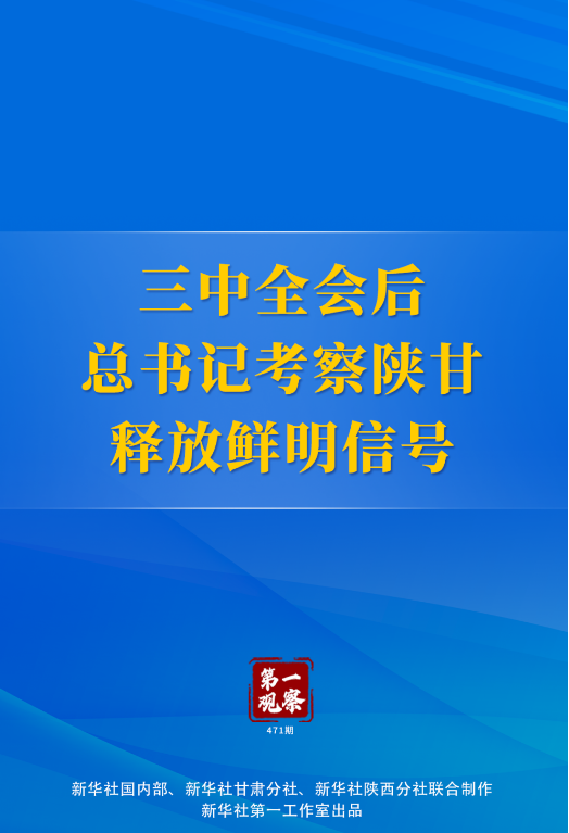 1726397612732.png