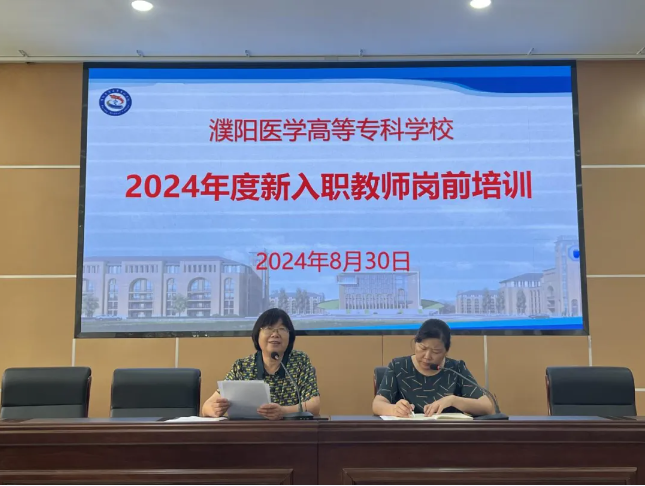 微信圖片_20240915171315.png
