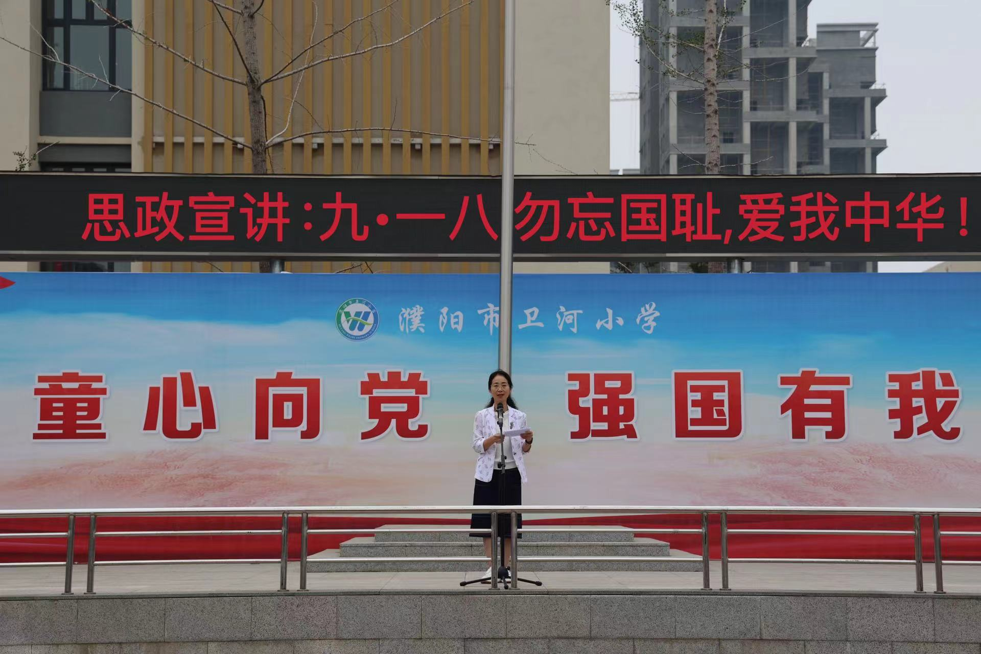 圖片 2.png