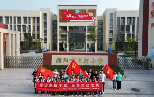 微信圖片_20240920170836.png
