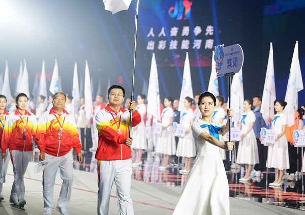 微信圖片_20240923081206.jpg