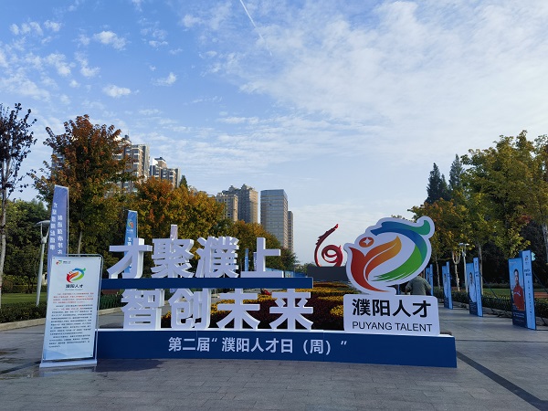 微信圖片_20240923082007.jpg