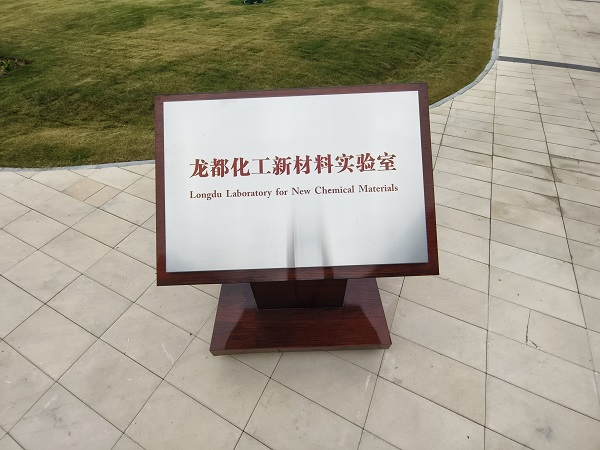 微信圖片_20240923081725.jpg