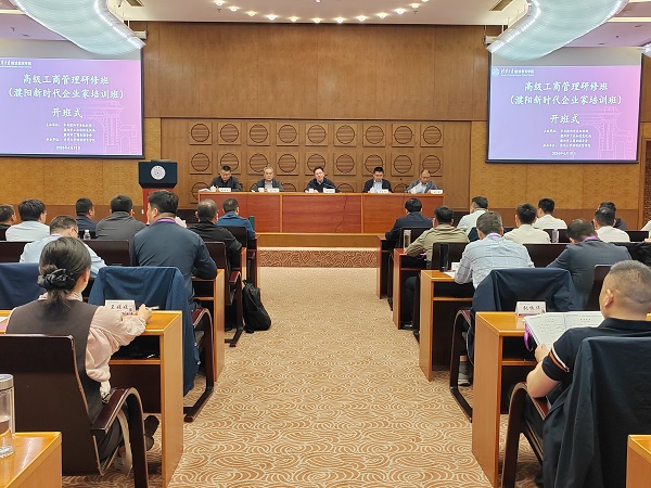 微信圖片_20240923082623.jpg