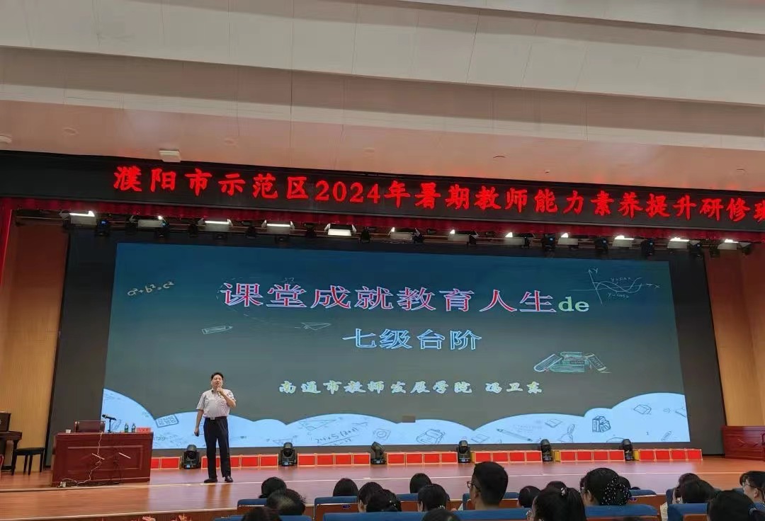 微信圖片_20240927173122.jpg
