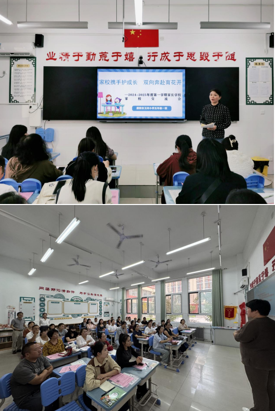 微信圖片_20240929103502.png