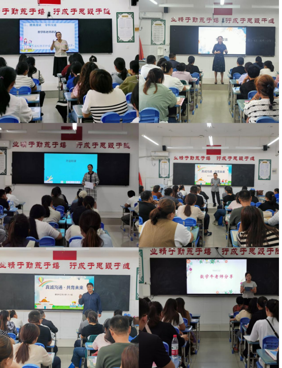 微信圖片_20240929103519.png