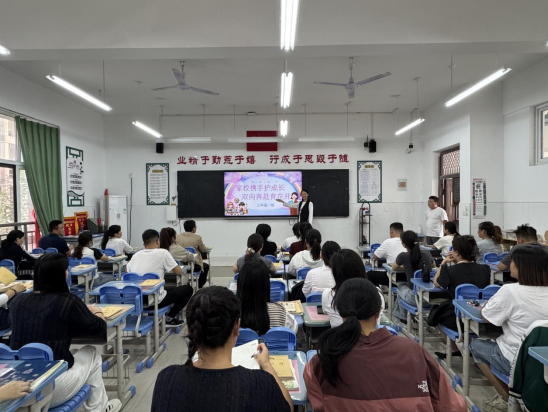 微信圖片_20240929103456.png