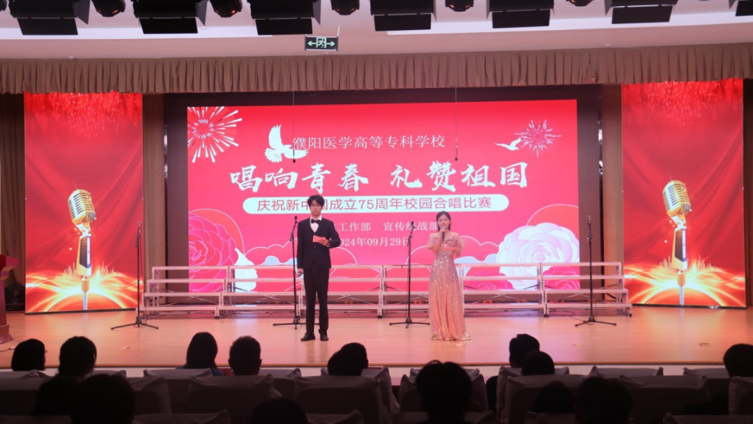 微信圖片_20241001150007.png