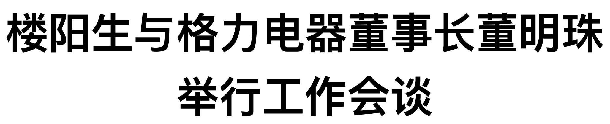WX20241001-171152@2x.png
