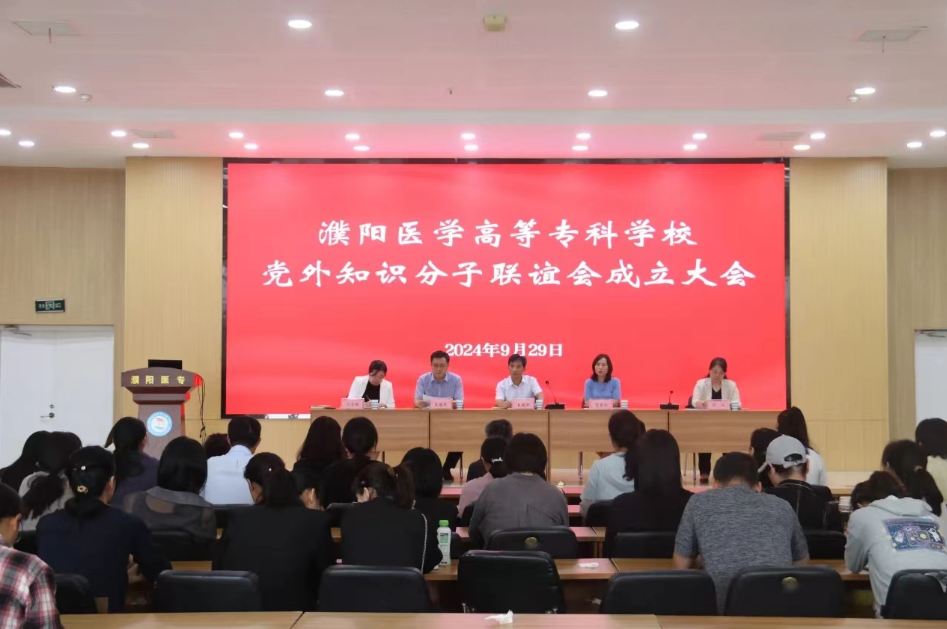 微信圖片_20241001160114.png