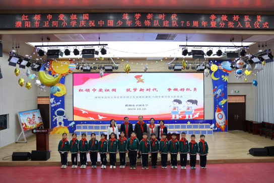 微信圖片_20241011171621.png