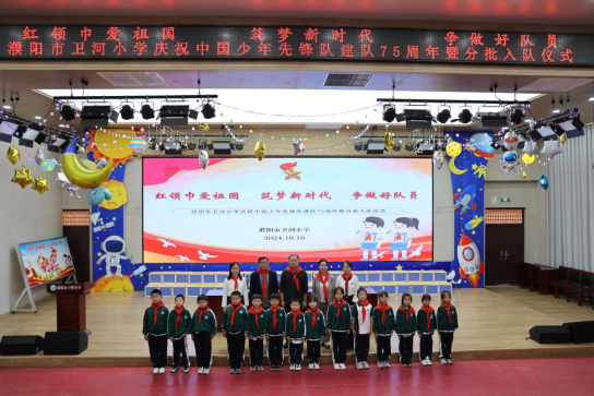 微信圖片_20241011171617.png